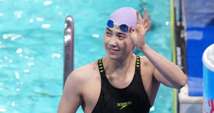 全运会丨游泳——女子50米蝶泳决赛赛况
