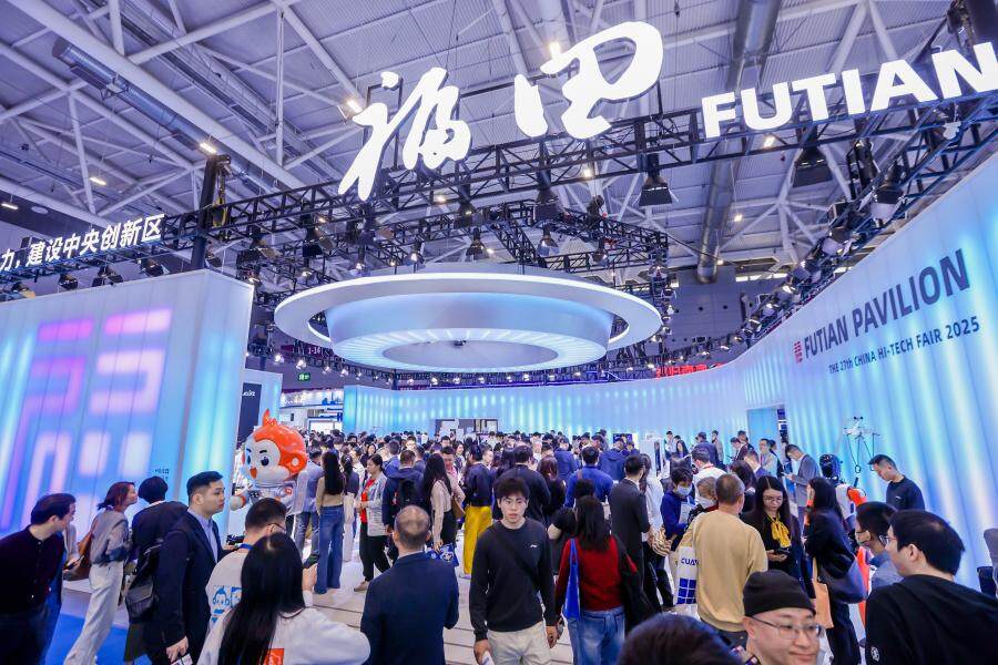 “未来序章”在高交会奏响！福田秀出科技硬实力，六大创新成果集中亮相