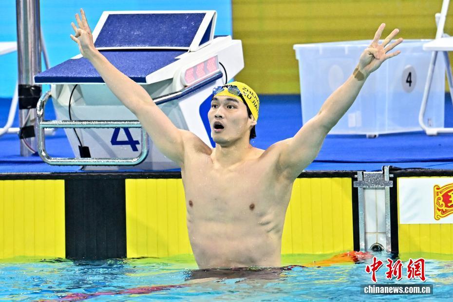 全运会男子200米仰泳决赛：徐嘉余夺冠