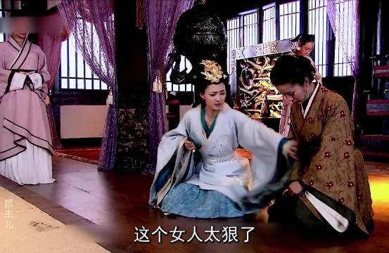 王娡知晓窦漪房细作身份引关注