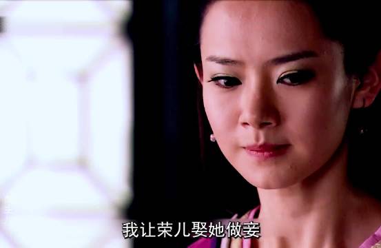 让皇帝亲姐女儿做妾，太后外孙女做妾，栗姬也是个傻的，太子可立也可废