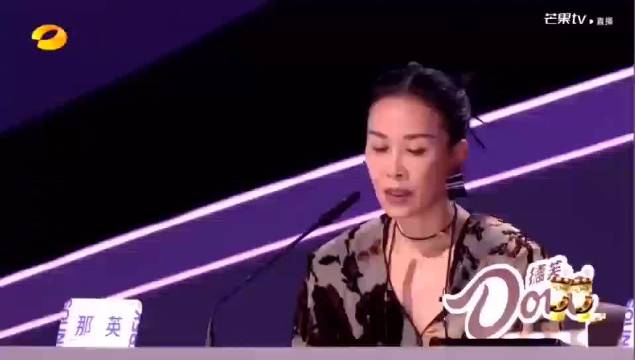 金钟奖冠军马小明遭淘汰，与生特吾姬对决难分伯仲