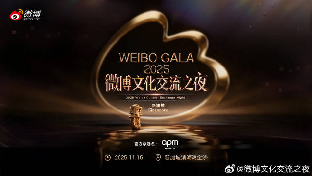 范玮琪启程温暖献唱引回忆杀