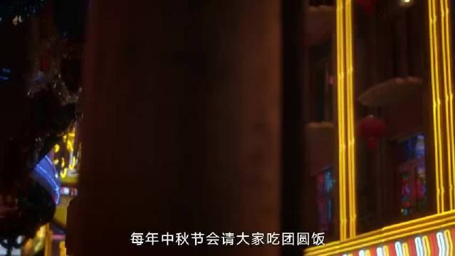 许魏洲携陈国庆追星印海蓉,范湉湉戴军终成眷属