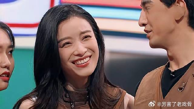 谁名字倒过来读也一样？白宇第一个说倪妮，默契cp实锤了！