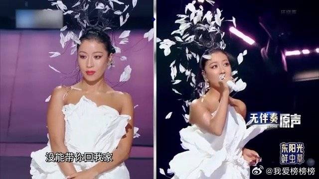 吉克隽逸的原声简直太棒！大凉山公主的果然名不虚传