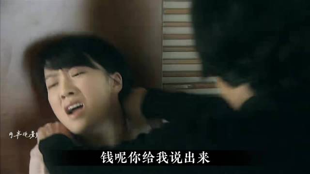 经典老剧《蜗居》：原配找第三者谈判，暴打第三者！