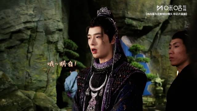 唐俪辞暴揍柳眼名场面，罗云熙方逸伦默契演绎