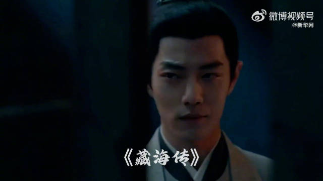 国产剧你最爱哪部？