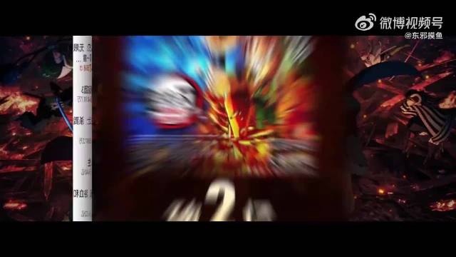 日本动画电影撤档潮持续，《鬼灭之刃》票房走势引关注