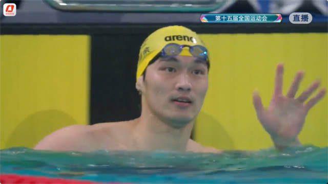 祝贺！徐嘉余50米仰泳金牌