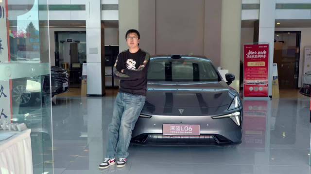 探店深蓝L06，不到14万把“法拉利悬架”开回家