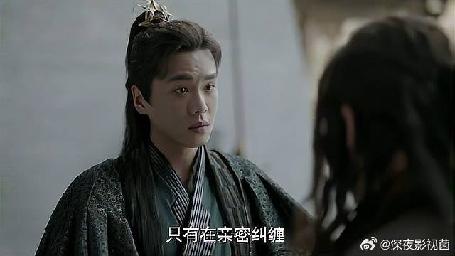 当官也分三六九等，三品以上有特权，范闲是个例外