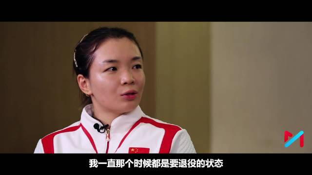 陈清晨三度欲退役，为带小队员再战一年