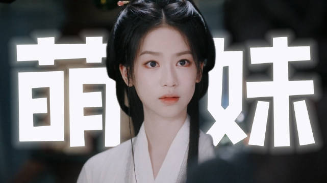 窝趣我们《凤凰台上》有自己的绝命毒师！