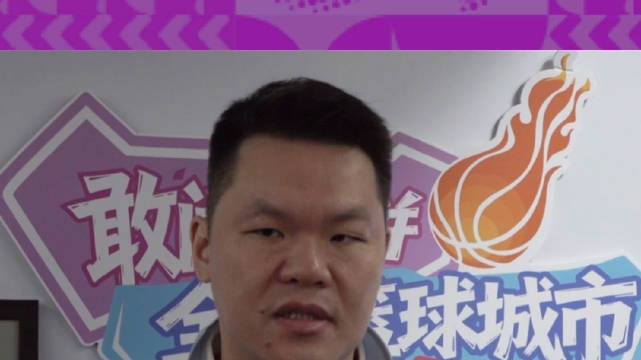 朱芳雨称东莞体育热情助力广东全运会创佳绩