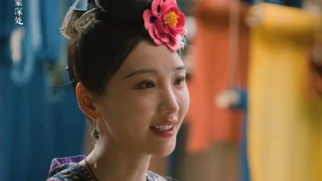 乌蒙深处 哥哥护妹心切，妹妹的发言令人感动...... 毛晓彤 秦俊杰 林江国