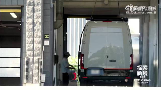 王一博洗车3分钟忘加肥皂，陈烁调侃360度清洁