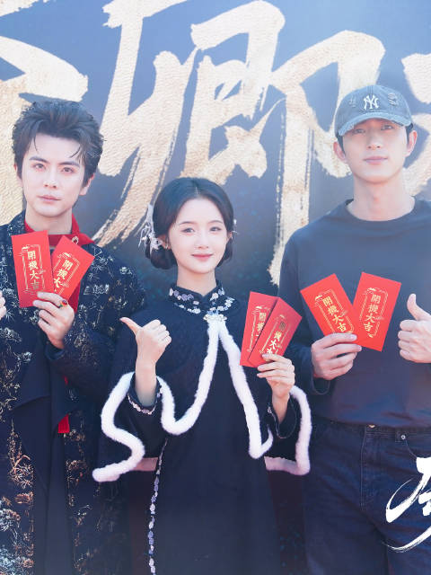 情陷两难，真心下注，谁赢谁输？@王凯沐 @至春禾 @王楠Tyler 短剧夺卿欢