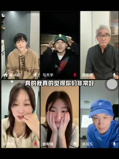 马天宇两分钟超长感谢剧粉，不舍《三人行》青春群像