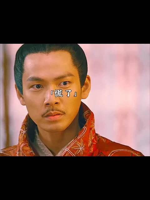 《捉妖记》全明星阵容曝光，井柏然白百何领衔捉妖