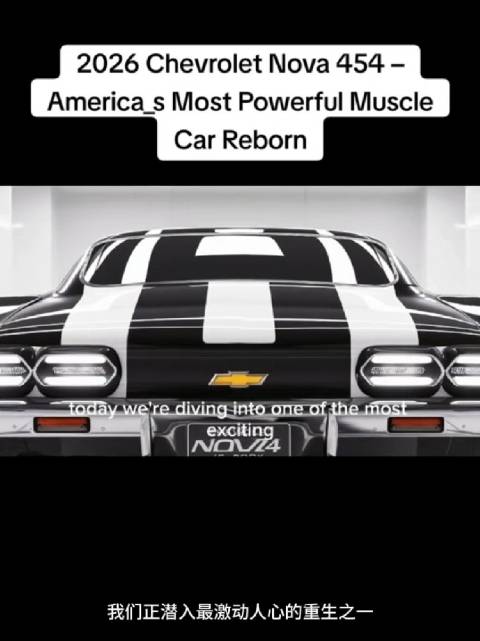 雪佛兰目前在国内几乎没啥新车了吧？