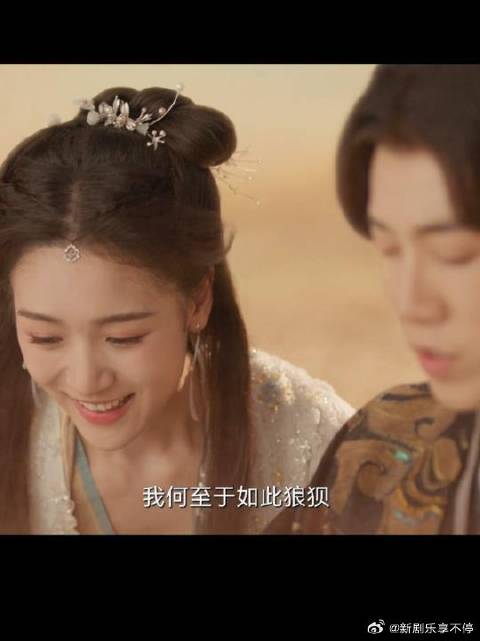 少主和念念的感情也好磕的