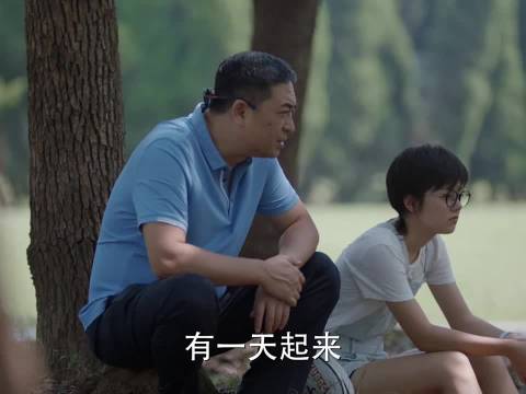 林妙妙喂养的猫被车撞死了 少年派赵今麦郭俊辰王玉雯闫妮张嘉译