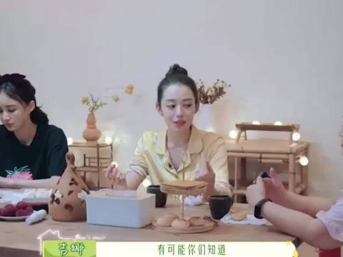 吉娜回应怀孕身材恶评