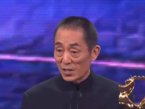 张艺谋十夺金鸡奖最佳导演，悬崖之上再创纪录