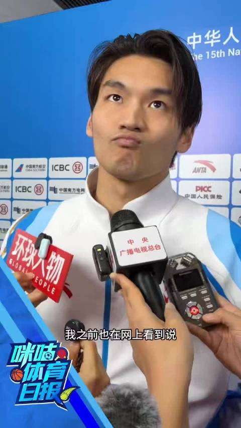 徐嘉余称引路年轻人无关抢饭碗