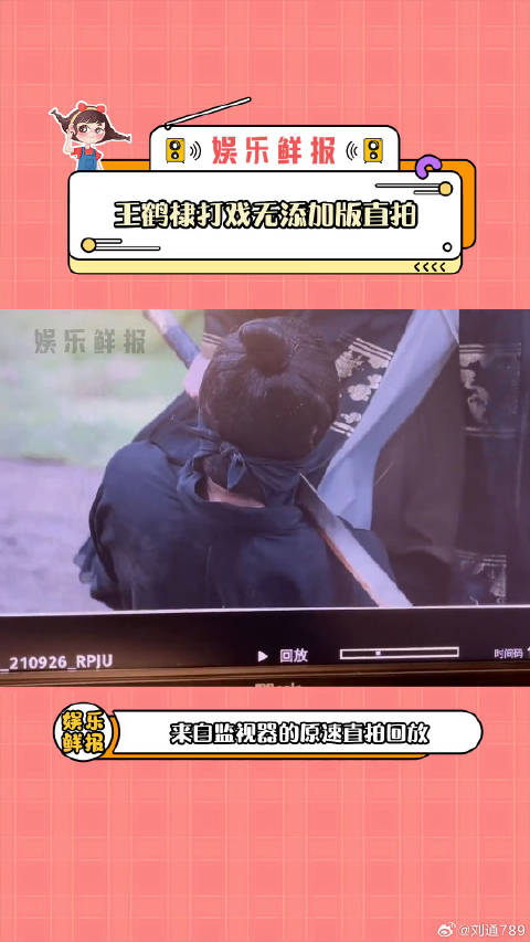 打戏 “等活”耍得超级漂亮谁懂！不接个武侠或者男频戏都亏了这个身手