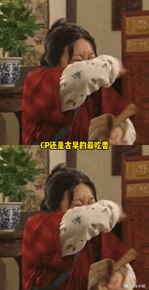 兜兜转转，还是童年cp售后最有保障！ 沙溢 团圆搭子选伊利