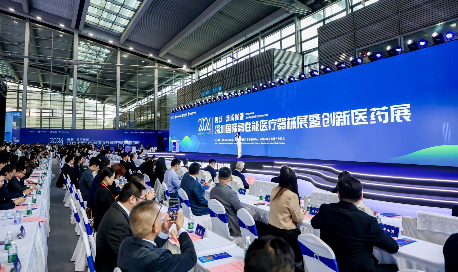 20余场论坛+全产业链展示！2025深圳医械展12月在福田举办