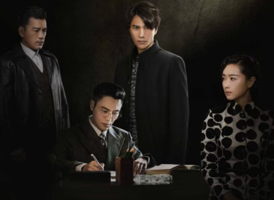 46集谍战大作来袭！首播收视率直接破1，谍战迷不可错过