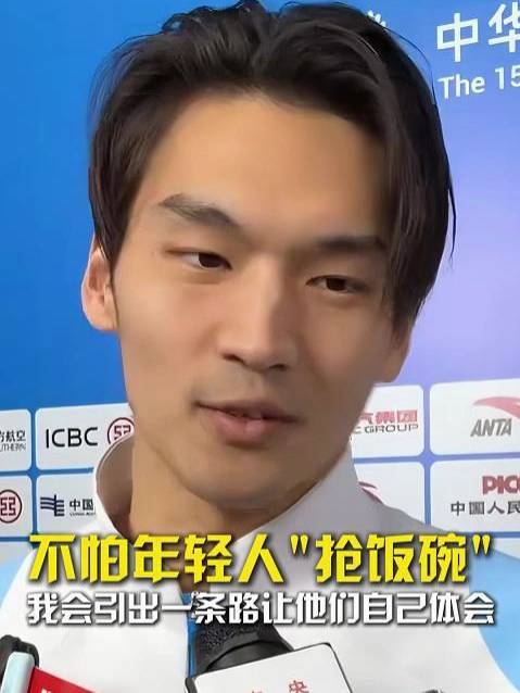 徐嘉余：不怕年轻人“抢饭碗”，我会引出一条路让他们自己体会！