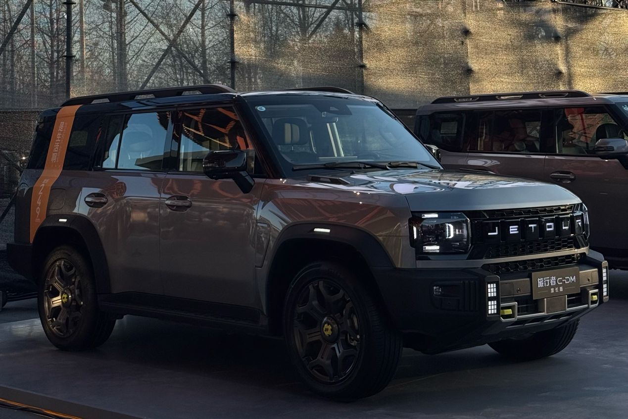 捷途旅行者双车上市，限时焕新价12.49万元起