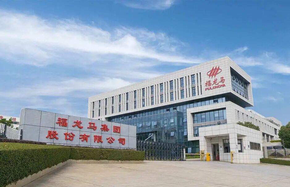 被爆炒的“扫地股”福龙马,老板要套现了