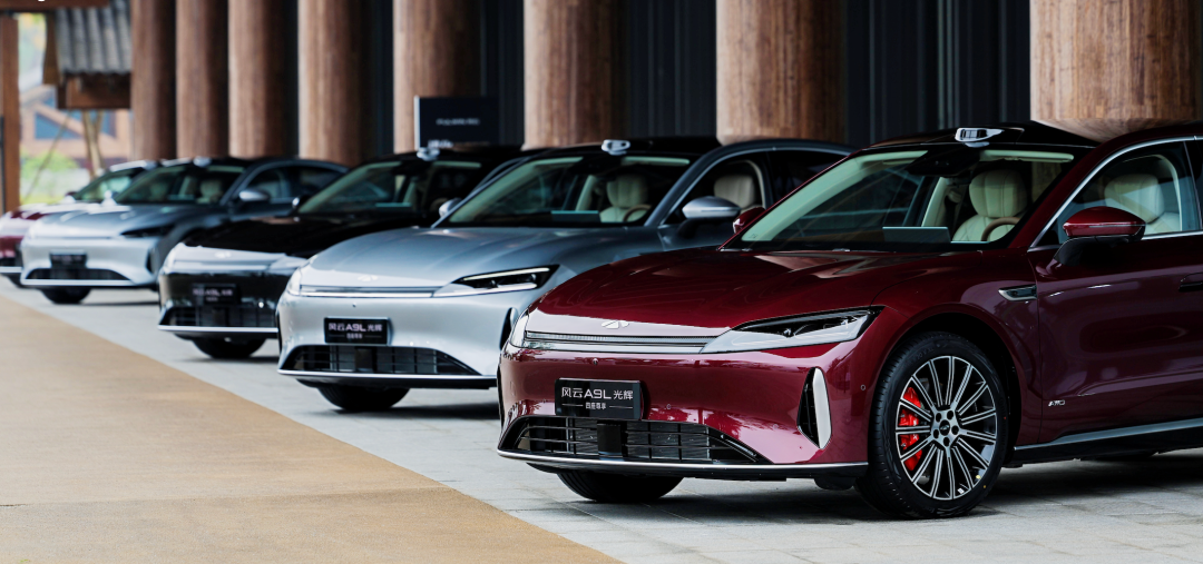 奇瑞发布「安徽版享界S9」，世界模型加持，携手Momenta挑战云南山路68弯