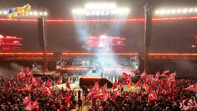 于文文安庆秦潭湖音乐节庆生现场