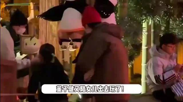 孙怡董子健女儿长这么大了，快到爸爸肩膀了，时间过得好快啊