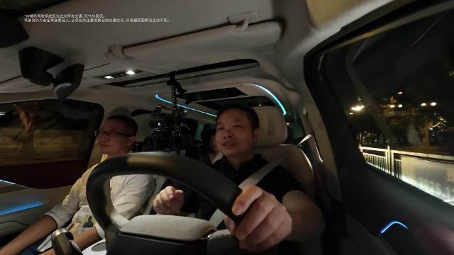 何小鹏首测X9超级增程VLA2.0，智驾小路从容表现