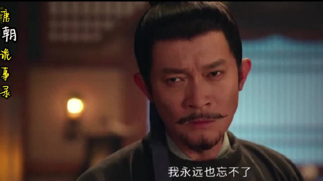 苏无名断诡案难断三餐，卢凌风舞长枪难挡工作