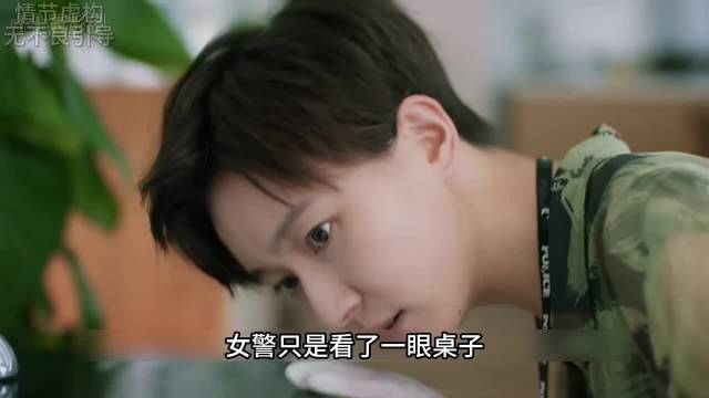 富豪暴毙案真相曝光，毒苹果成致命关键