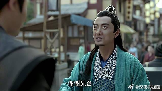 邓子越表面看着廉洁，任何贿赂全拒绝，实则全是伪装