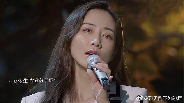 韩雪惊喜现身，翻唱罗大佑《爱的箴言》，开口唱功直接逆天！