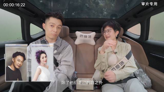 周柏豪赞杨千嬅平衡家庭工作智慧，称工作结束争分夺秒回家陪孩子