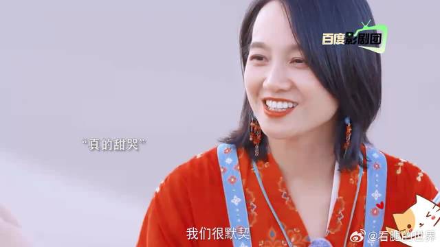 真的会被周一围朱丹这氛围感甜哭！做自己是对流言蜚语最好的反击