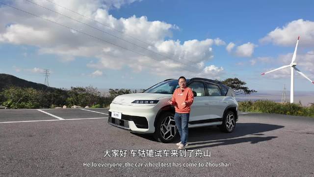 不止于通勤！北京现代EO宁波至舟山长途试驾，实力圈粉！