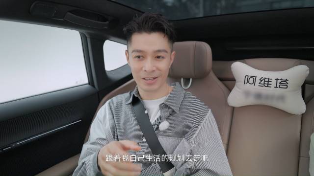 周柏豪直言认定对方便想一生一世，不惧用前途赌幸福